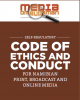 code of Ehtics